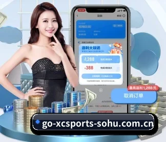 杏彩体育 APP